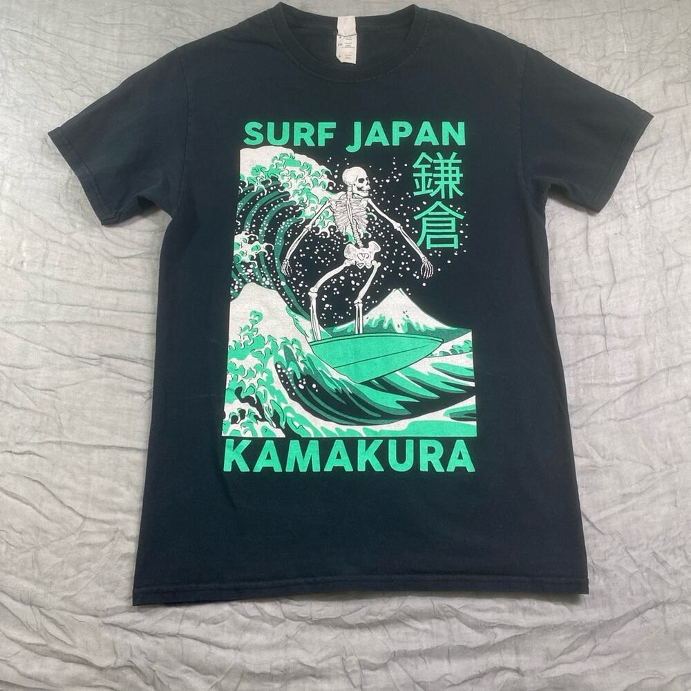 Men’s Short Sleeve T-Shirt Size Small